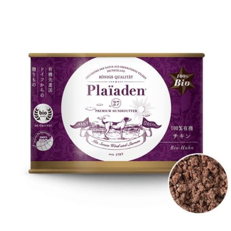 チキン 100％有機  200g for Dog　Plaiaden プレイアーデン　缶