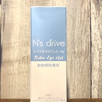 N's drive  リバイオ エピ   ジェル 30g