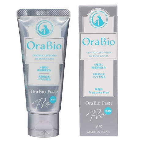 オーラバイオ ペーストPRO 50ｇ [無香料] OraBio