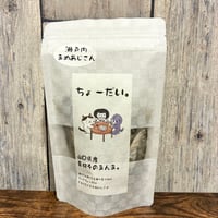 瀬戸内 まめあじさん　無添加お刺身ジャーキー　ちょーだい。