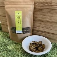 広島県産　牡蠣ジャーキー　Jimmy's Paw