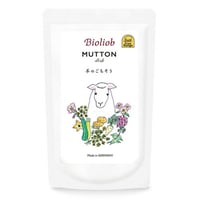 マトン ディッシュ　羊のごちそう　Bioliob ビオリオーブ