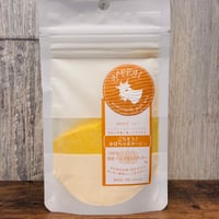 yappy！ハイグレードゴートミルク   ご馳走かぼちゃポタージュ ( 25g )