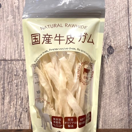 国産牛皮ガム　ストリップ　FAD ナチュラルローハイド　歯垢歯石予防に！