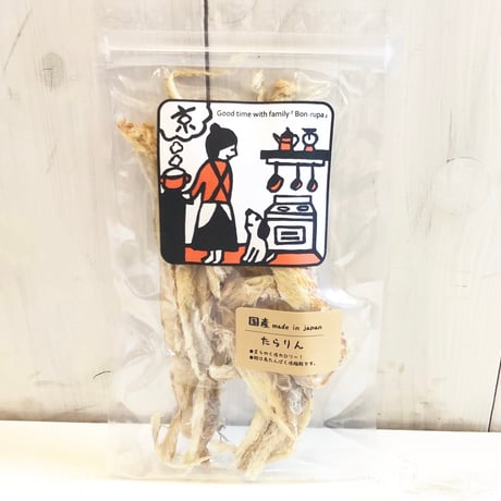 たらりん　ボンルパ