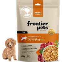 フリーレンジビーフ　フロンティア ペッツ 犬用