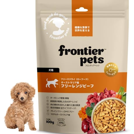 CATEGORY フード | Shushumo