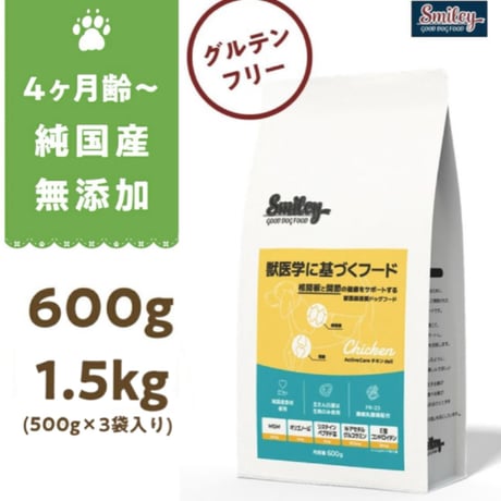 オオトモさん　CANIN ドライフード 7.5kg/8kg 3袋セット CATEGORY フード | Shushumo