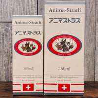 アニマストラス　液体タイプ　胃酸を通過できる生きた消化酵素！
