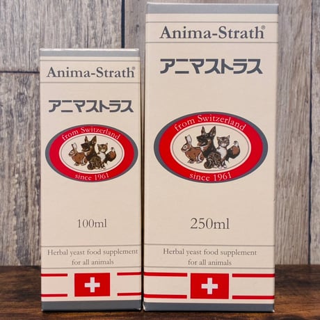 アニマストラス　液体タイプ　胃酸を通過できる生きた消化酵素！