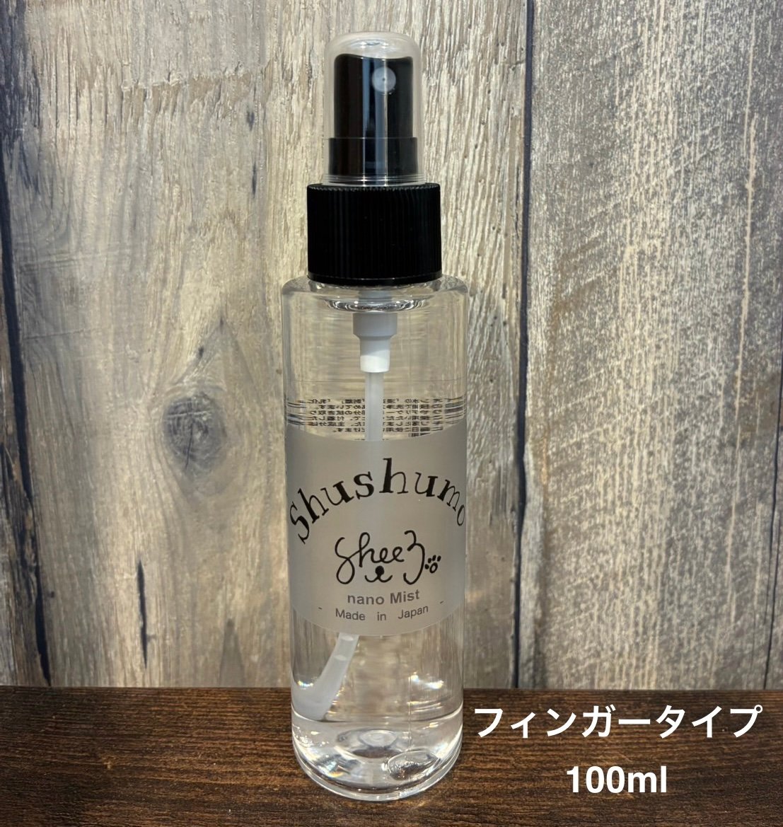 エスタージュ シュシュ10 炭酸ミスト ケア エスタージュ シュシュ10 炭酸ミスト ケア Yahoo!オークション - 動作
