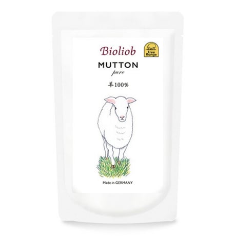 ピュア マトン　羊100%  Bioliob ビオリオーブ