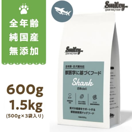 ドッグフード tomomo 森光商店 A Proドックフード ラム味 8kg | ドライフード