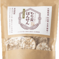 もち麦ぽんせん