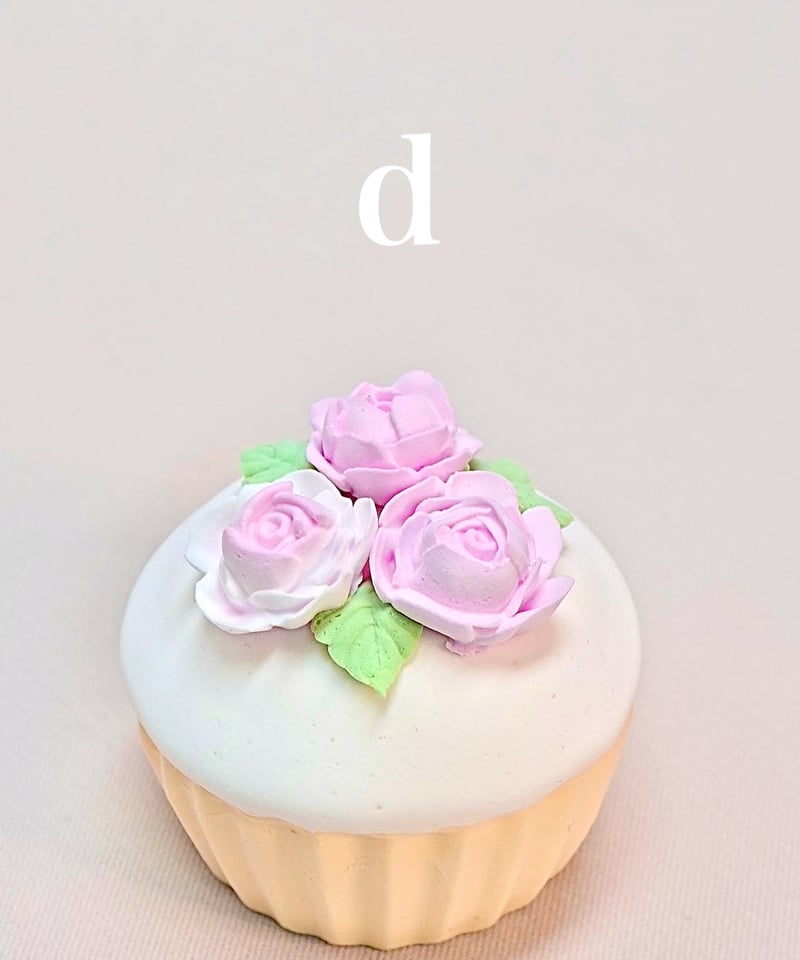 クレイカップケーキ 単品販売 | Clay sweets Pilina