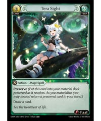 その他 grand archive Grand Crusader's Ring UR Auction Prices Realized Tcg Cards 2023 GRAND ARCHIVE DAWN OF