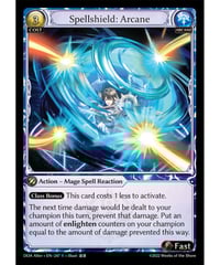 その他 grand archive Grand Crusader's Ring UR Grand Crusader's Ring - Dawn of Ashes Alter Edition - Grand