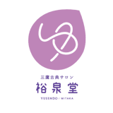 裕泉堂オンライン書店（吉田裕子の本）