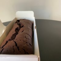ノングルテン米粉の【 濃厚ガトーショコラ / 1本 】