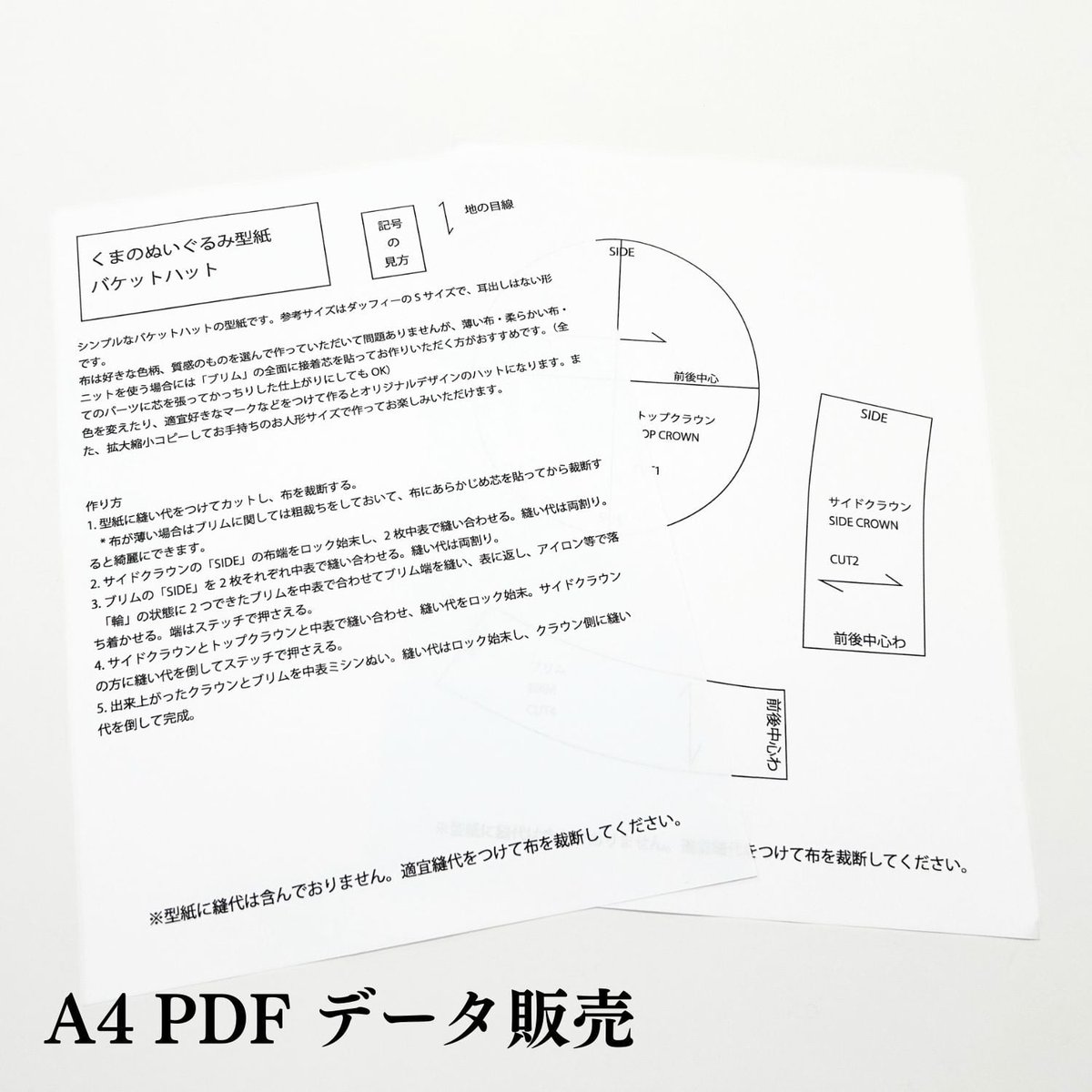 fit=scale-down,w=1200