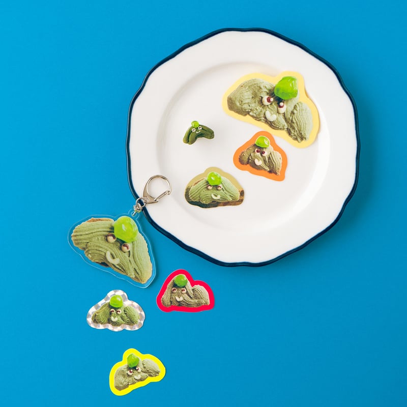 ヤマガスキー キーホルダーD | おもいでのはとばSHOP