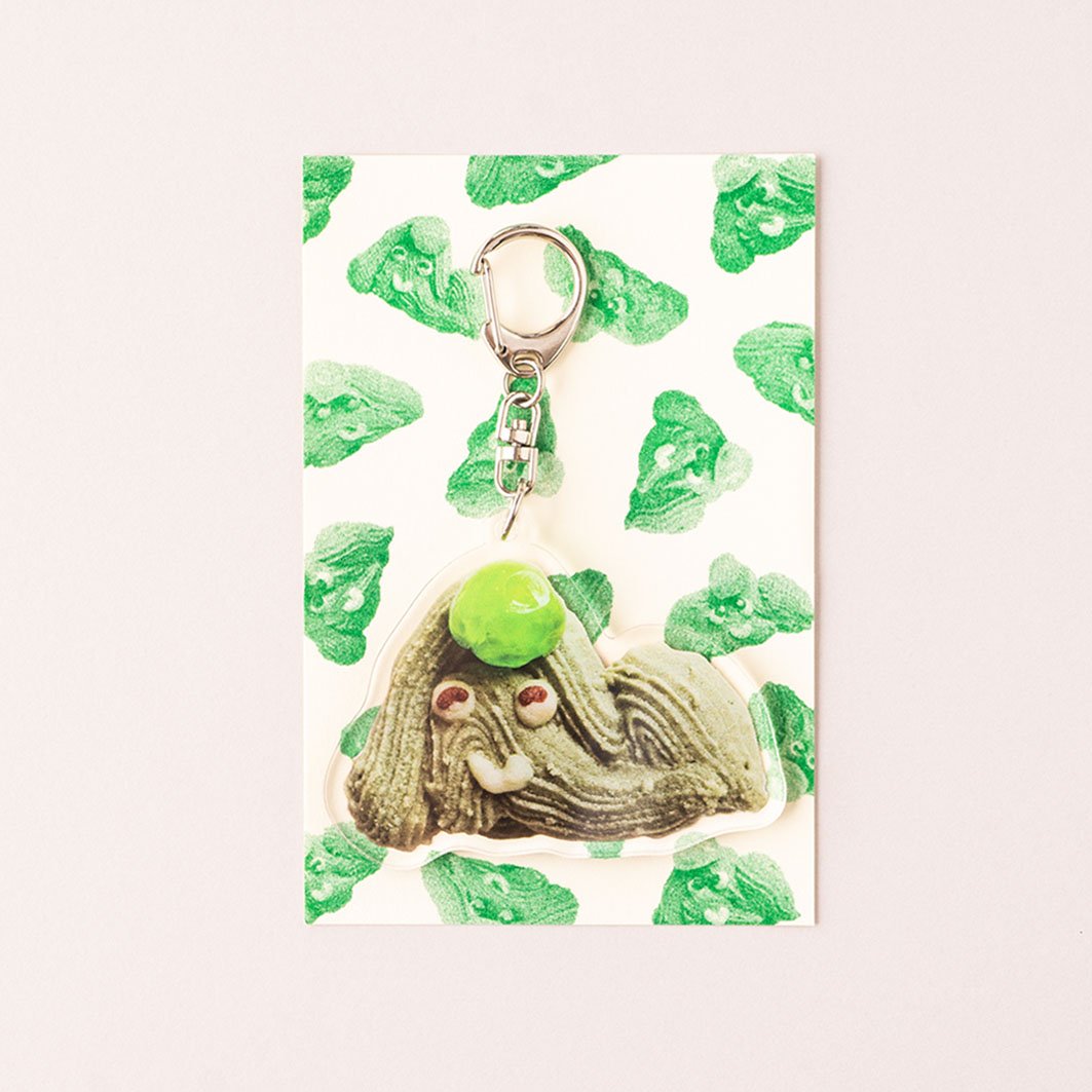 ヤマガスキー キーホルダーD | おもいでのはとばSHOP