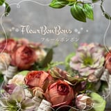 FleurBonBons 