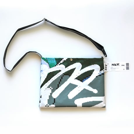 NKR.bag