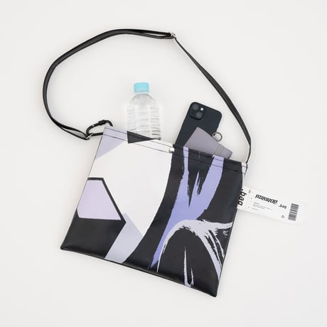 Airdrop.bag