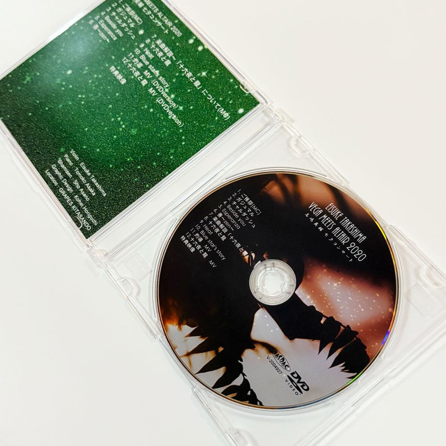 ぺイジー&プラント　1996年日本ツアーDVD・CD【新品未使用】 ぺイジー&プラント 1996年日本ツアーDVD・CD【新品未使用】54 J