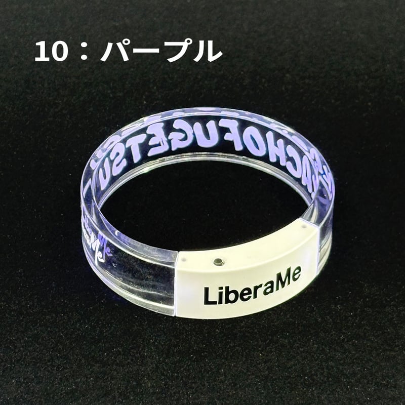 光るバングル | LiberaMe Online Shop