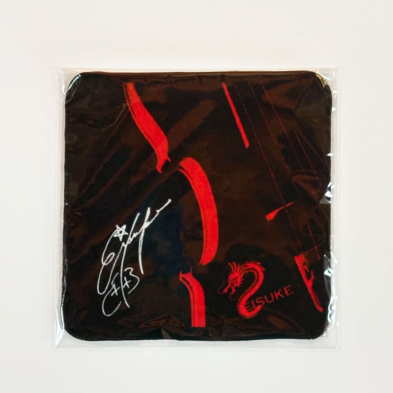 銀牙伝説WEED サイン入り記念タオル 銀牙伝説WEED サイン入り記念タオル 義勇一心 高橋よしひろ画業