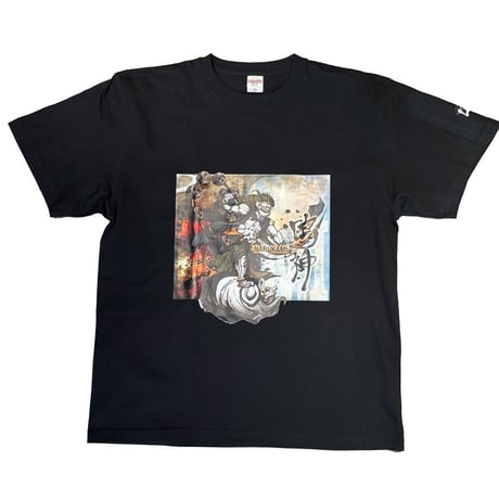 LiberaMe Online Shop