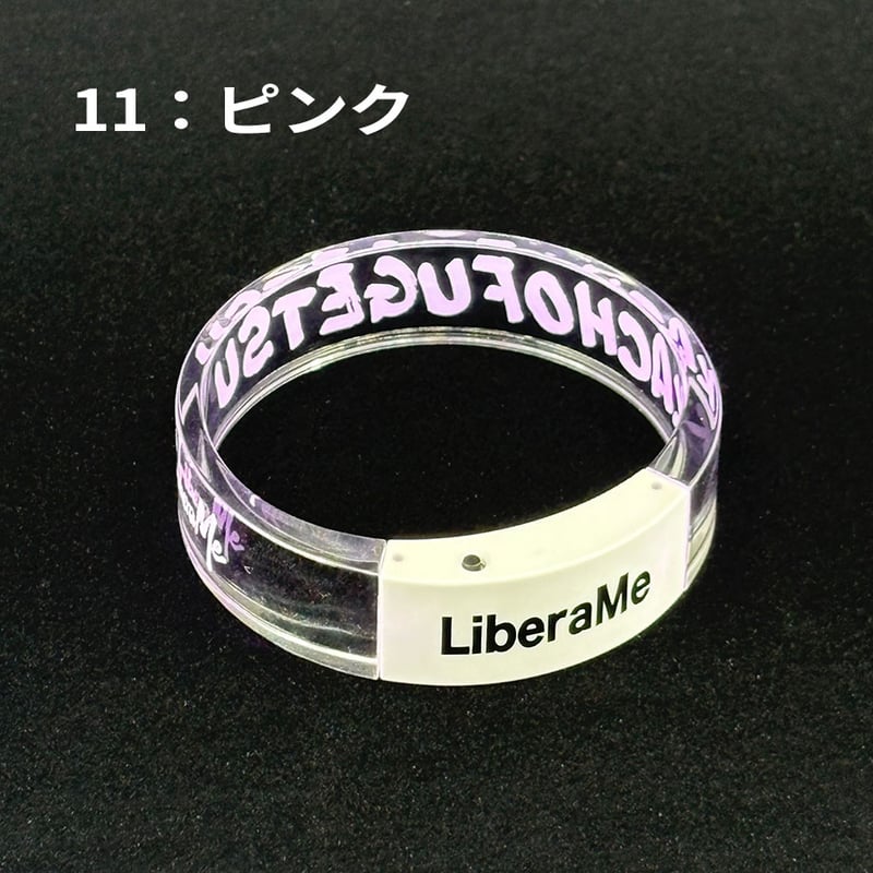 光るバングル | LiberaMe Online Shop