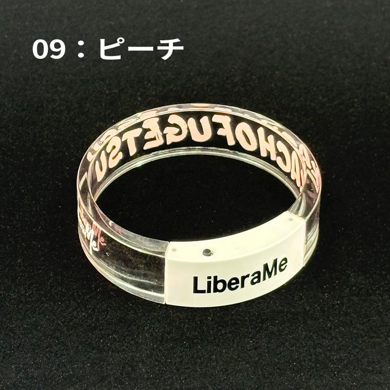 光るバングル | LiberaMe Online Shop
