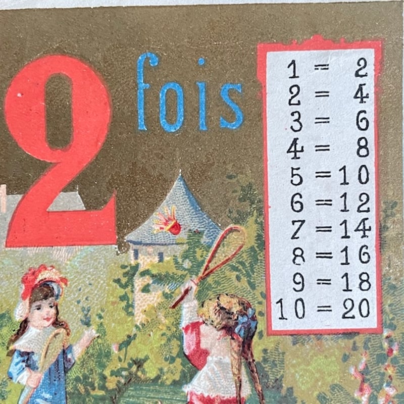 フランスアンティーク クロモス・クロモカード 九九 [ch010] | shanachie