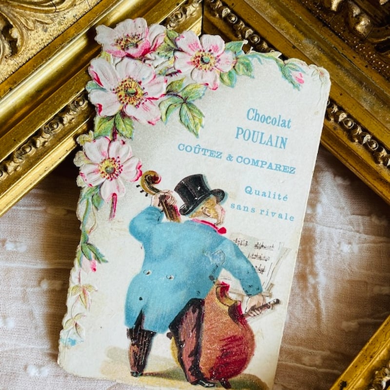 フランスアンティーク クロモス クロモカード CHOCOLAT POULAIN [ch043]