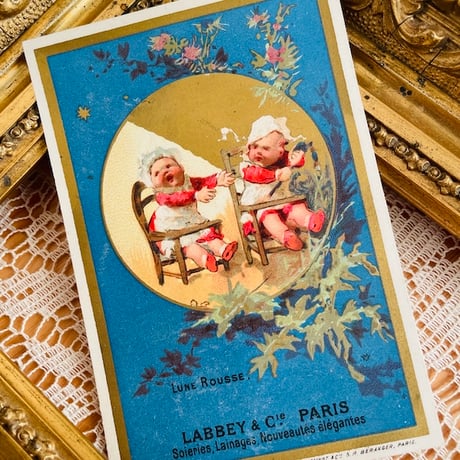 クロモスカード フランス アンティーク コラージュ クロモ 100枚セット② クロモスカード フランス アンティーク コラージュ クロモ 100枚セット