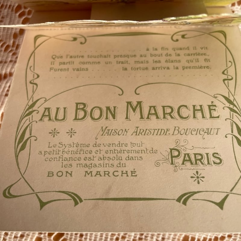 フランスアンティーク ボンマルシェの立体クロモス うさぎとかめ