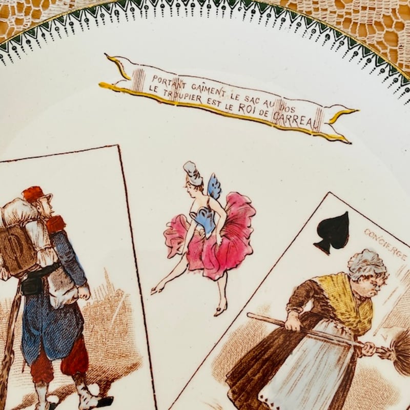 フランスアンティーク トランプモチーフの絵皿 Choisy le Roi [i134
