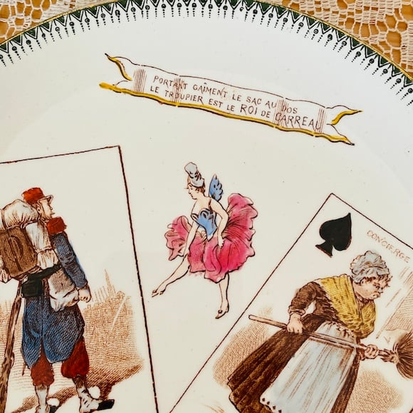 フランスアンティーク トランプモチーフの絵皿 Choisy le Roi [i134