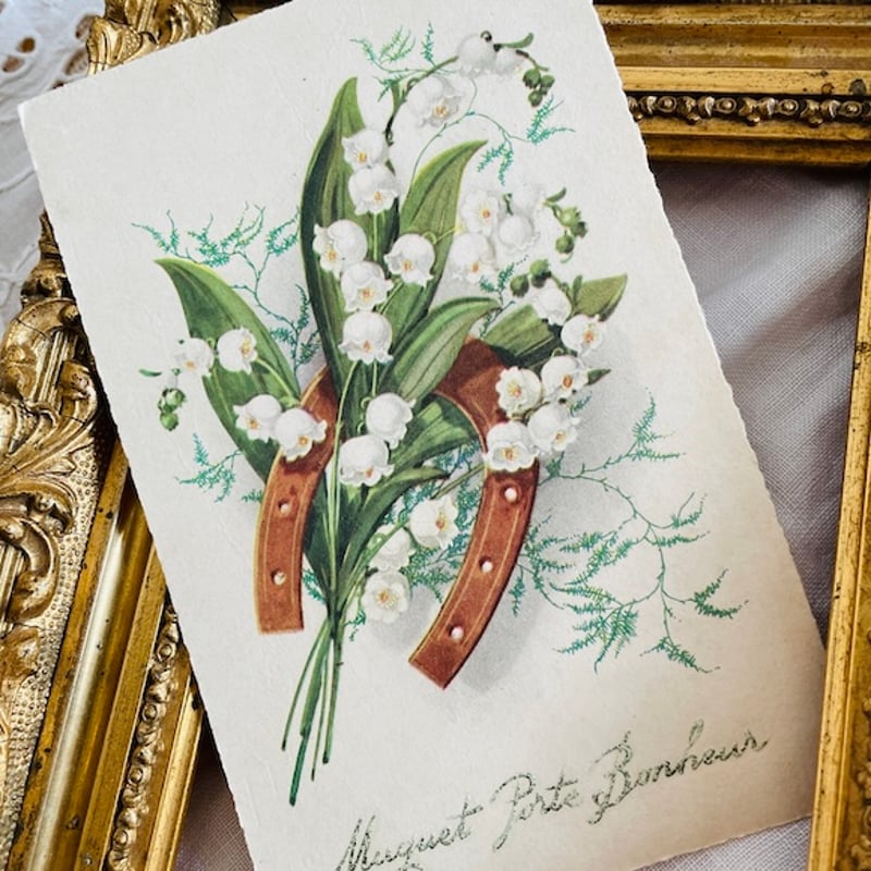 すずらん　アンティークプレート すずらん アンティークプレート