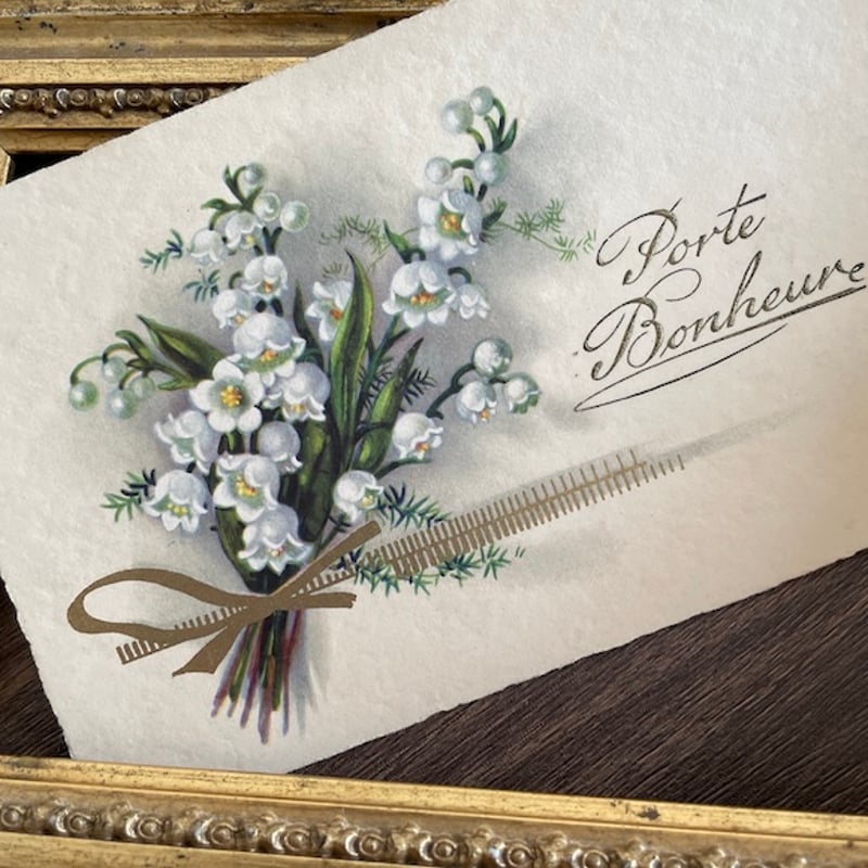 アンティーク　ポストカード　すずらん すみれ ミュゲ　花束　フランス フランスアンティーク ポストカード スズランの花束 [s046f] | shanachie