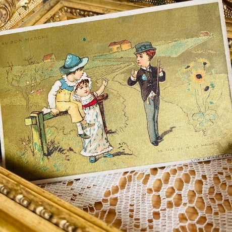 クロモス | STORES