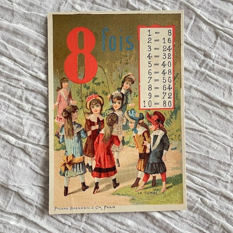 フランスアンティーク クロモス・クロモカード 8人の少女 [ch036