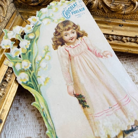 クロモス | STORES