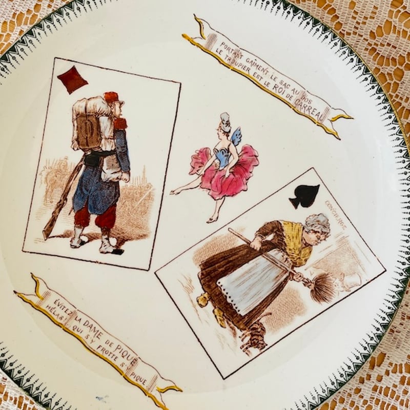 フランスアンティーク トランプモチーフの絵皿 Choisy le Roi [i134