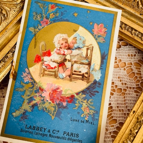 クロモス | STORES