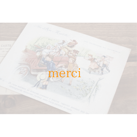 ボンマルシェ | STORES