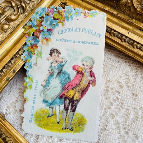 クロモス | STORES